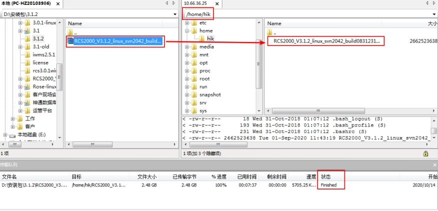 image-20230928232453800