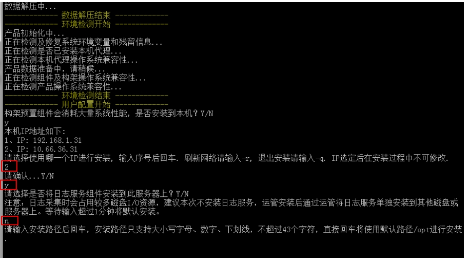 image-20230928232856953