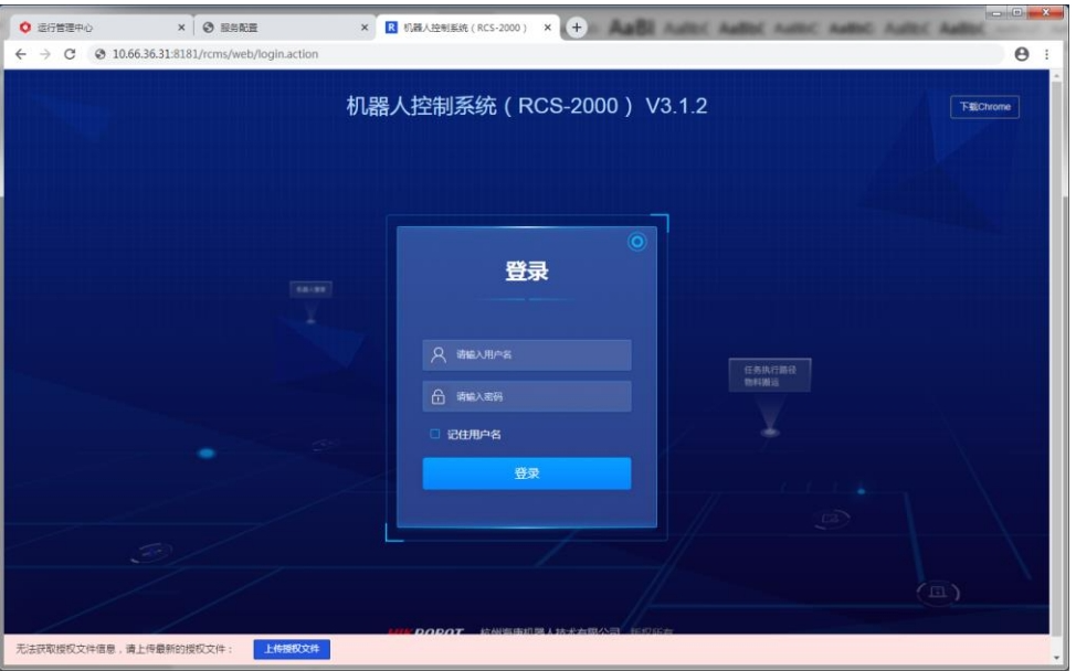 image-20230928234516550