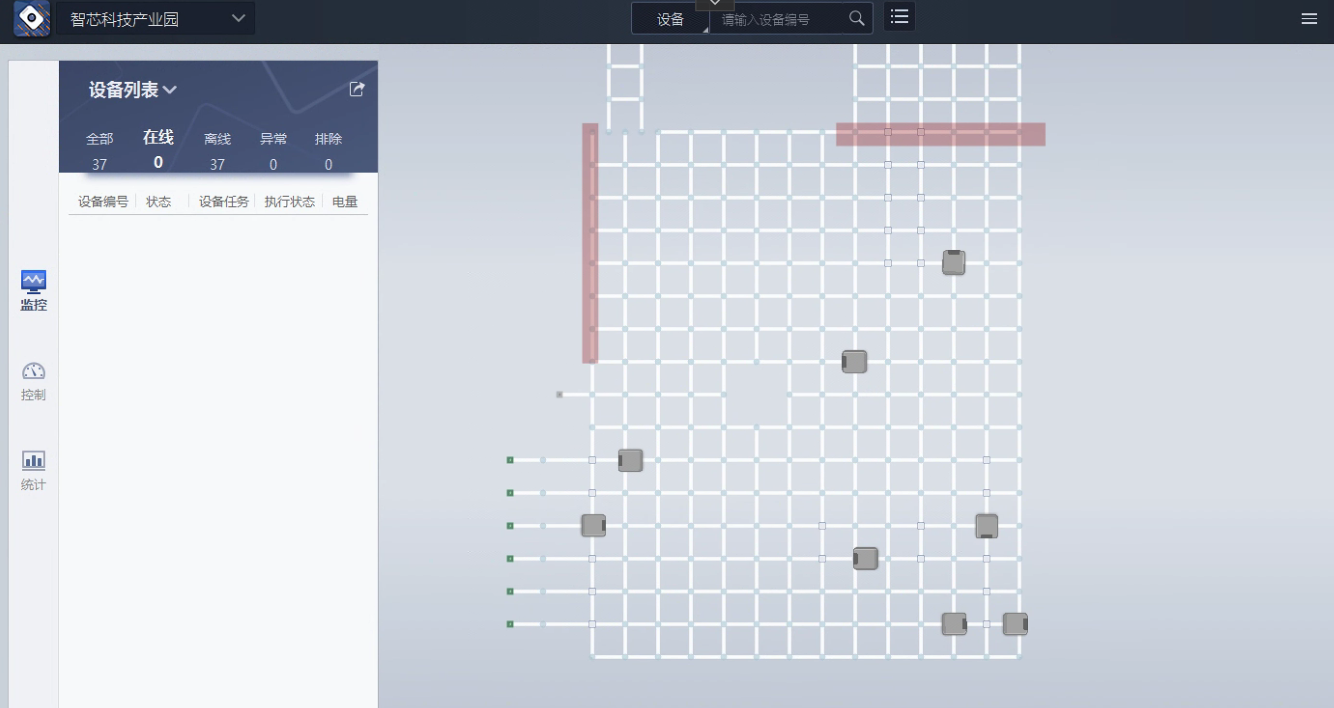 image-20231018164000796